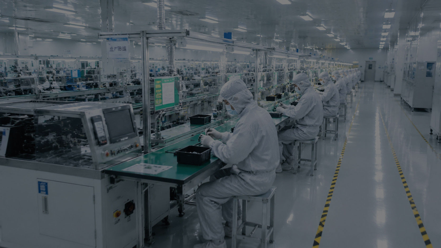 以净为本，以诚为信，共赢未来